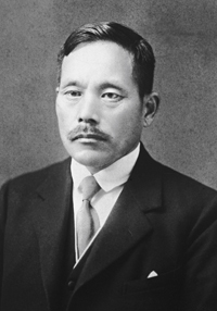 Tsunessaburo Makiguti - educador pedagogista japonês